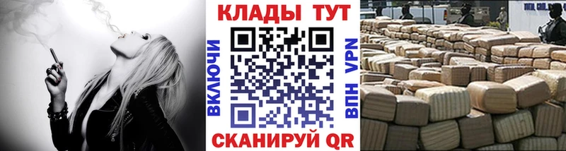 Псилоцибиновые грибы Севск