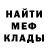 МЕФ 4 MMC Kristine August