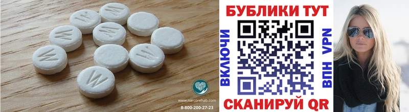 мориарти Telegram  МЕГА вход  Севск  Экстази louis Vuitton 