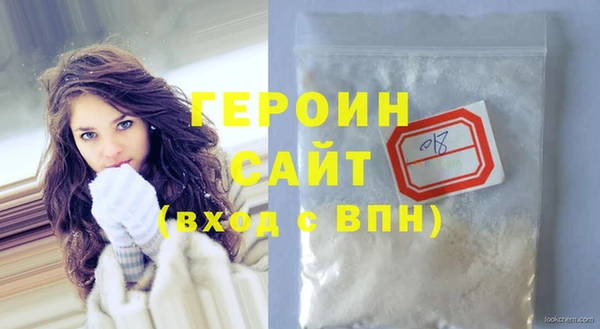 МДПВ Баксан