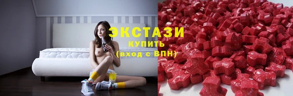 прущие грибы Балабаново