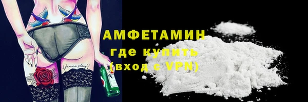 МДПВ Баксан