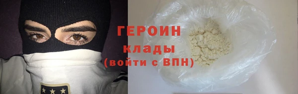 прущие грибы Балабаново