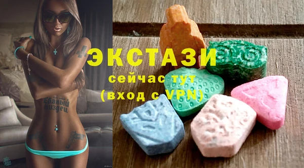 гидра Балахна