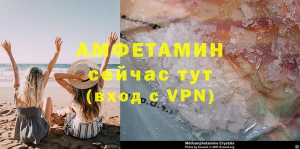 МДПВ Баксан