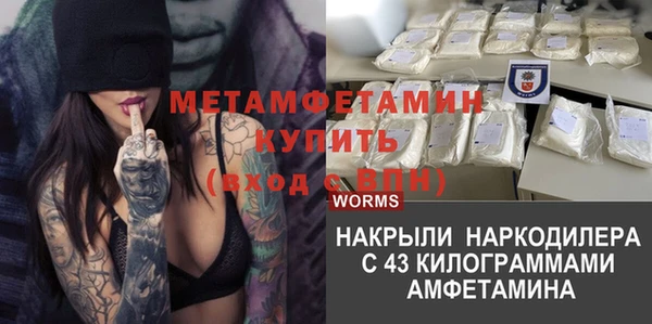 МДПВ Баксан