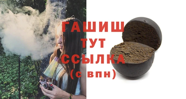 МДПВ Баксан