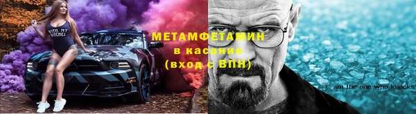МДПВ Баксан