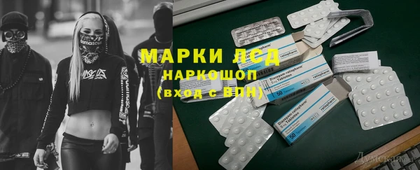 МДПВ Баксан