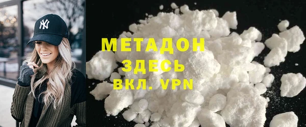 прущие грибы Балабаново
