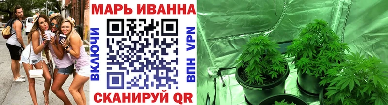 МАРИХУАНА Amnesia Севск